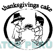THANKSGIVINGS CAKE
