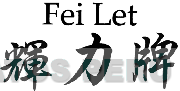 FEI LET