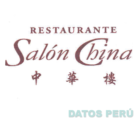 RESTAURANTE SALON CHINA