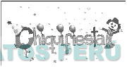 CHIQUIFIESTA