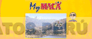 MY MACA APROMAC VALLE DEL MANTARO