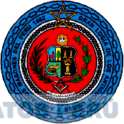 GRAN LOGIA DE LOS ANTIGUOS LIBRES Y ACEPTADOS MASONES DEL PERU 1882