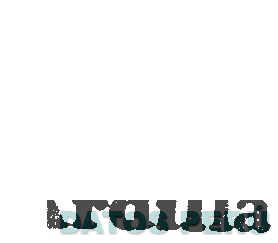 ARDILLA