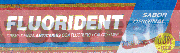 FLUORIDENT