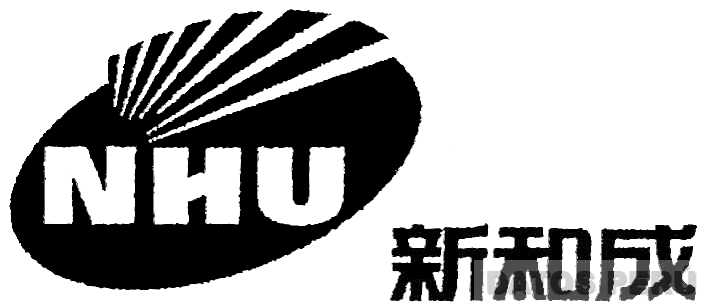 NHU
