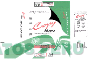 COPY MATE