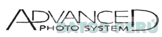 ADVANCED PHOTO SYSTEM