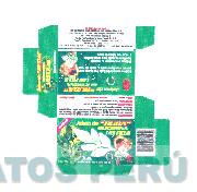 JABON DE RUDA GLICERINA LOS FICUS HELFI HERBORISTERIA LOS FICUS