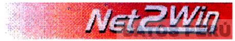 NET2WIN