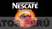 NESCAFE TRADICION