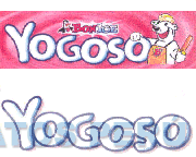 BONICE YOGOSO