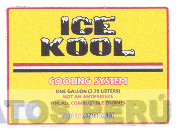 ICE KOOL COOLING SYSTEM