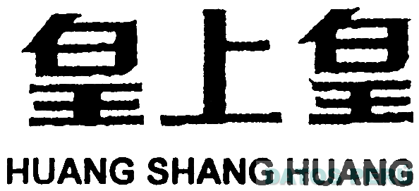 HUANG SHANG HUANG