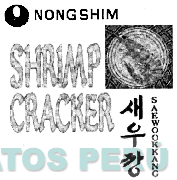 NONG SHIM SHRIMP CRACKER SAEWOOKKANG