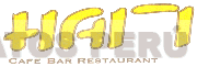 HAITI CAFE BAR RESTAURANT