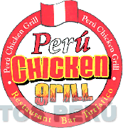 PERU CHICKEN GRILL RESTAURANT BAR TURISTICO