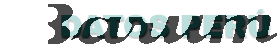 BARUM