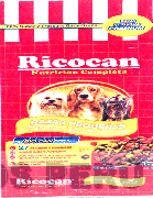RICOCAN BIOCAN NUTRICION COMPLETA