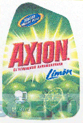 AXION LIMON EL VERDADERO ARRANCAGRASA NUEVO MAXIMO PODER