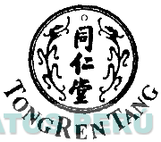 TONG REN TANG
