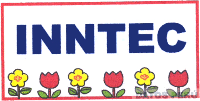 INNTEC