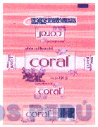 CORAL