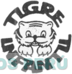 TIGRE INFANTIL