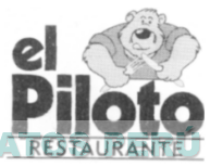 EL PILOTO ESTACION DE SERVICIO