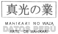 MAHIKARI NO WAZA-ARTE DE MAHIKARI