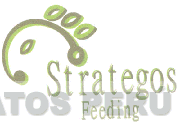 STRATEGOS FEEDING