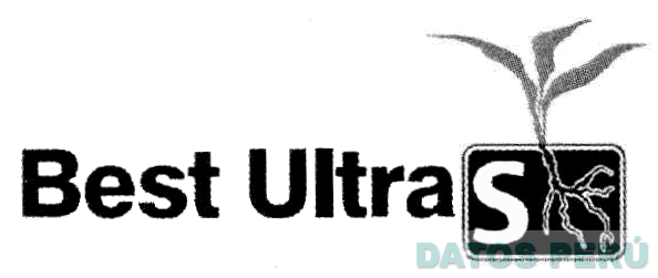 BEST ULTRA S