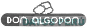 DON ALGODON