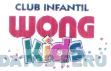CLUB INFANTIL WONG KIDS