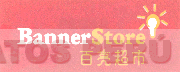 BANNERSTORE