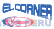 EL CORNER VENCEDOR