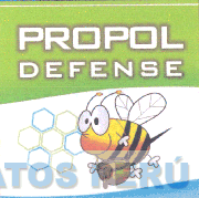 PROPOL DEFENSE