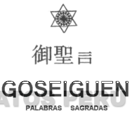 GOSEIGUEN-PALABRAS SAGRADAS