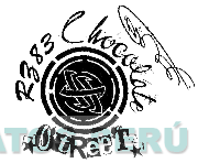 RZ83CHOCOLATE STREET