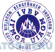 MOUNTAIN GUIDE GUIDA GUIDE DE MONTAGNE BERGFÜHRER IVBV IFMGA UIAGM