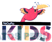 NIGURA KIDS