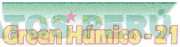 GREEN HUMICO-21