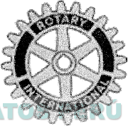 ROTARY INTERNATIONAL