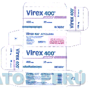 VIREX 400 BIOGEN