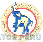 SUPER LUCKY ELEPHANT JASMINE WHITE NATURALLY SCENTED RICE