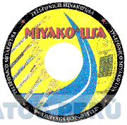 TELEFONICO MIYAKO USA