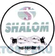 SHALOM