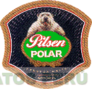 PILSEN POLAR CERVEZA MALTA