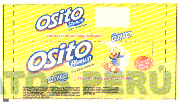 OSITO BLANCO EL CHOCOLATE BLANCO MAS DIVERTIDO