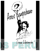 ARROZ SAMPEDRANO GRANOS SELECCIONADOS