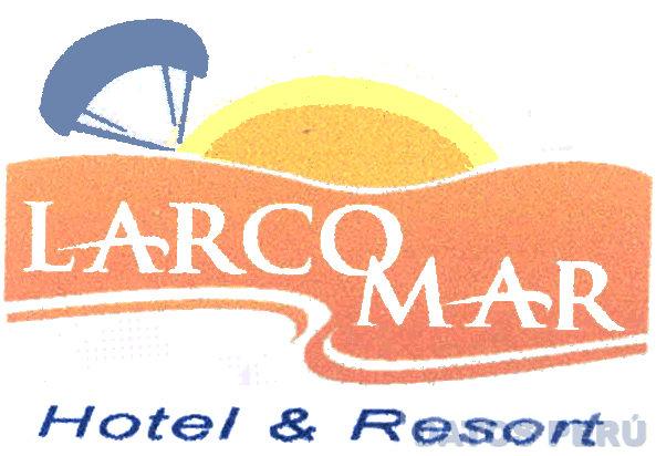 LARCO MAR HOTEL & RESORT